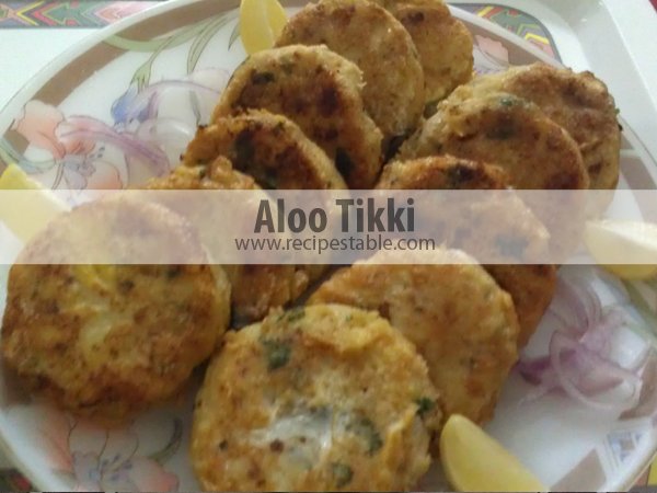 Aloo Tikki Recipe