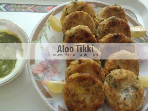 Aloo Tikki Recipe