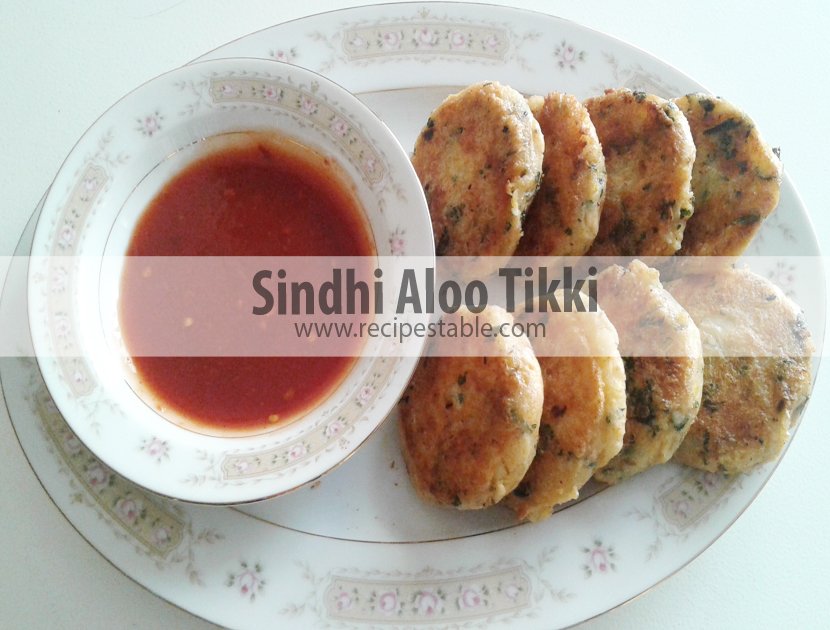 Sindhi Aloo Tikki Recipe