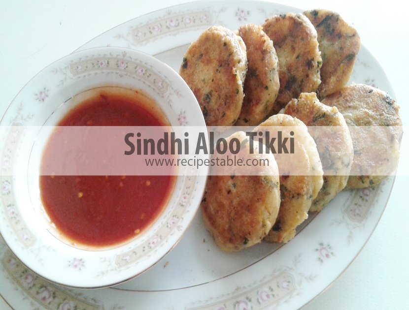 Sindhi Aloo Tikki Recipe