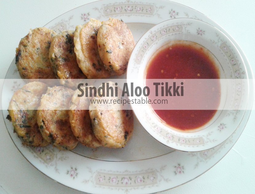 Sindhi Aloo Tikki Recipe