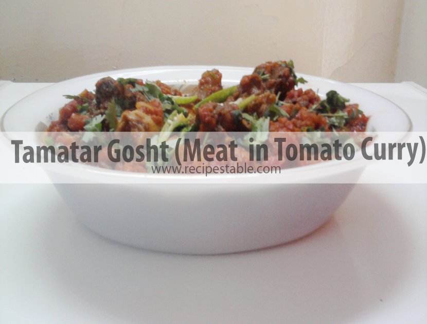 Photo: Tamatar Gosht (Meat in Tomato Curry)