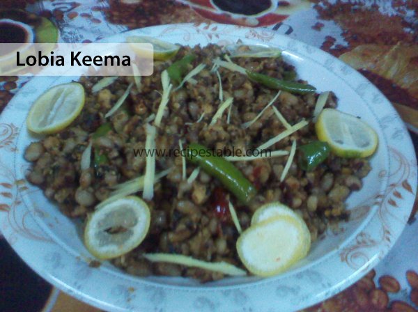 Lobia Keema Recipe