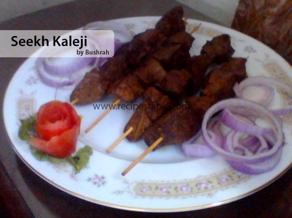 Seekh Kaleji Recipe