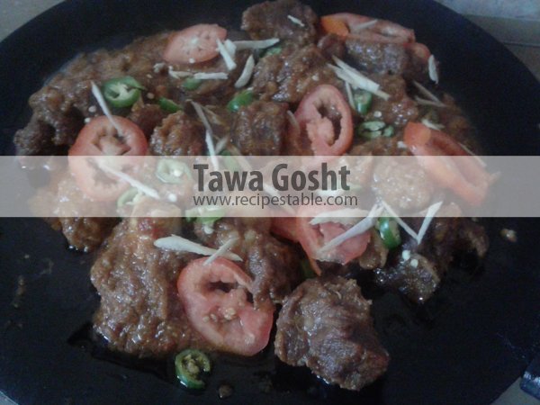 Tawa Gosht Recipe