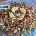 Lobia Chaat Recipe